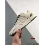 2024年8月27日秋冬新品入荷 NIKE スニーカー haoy工場