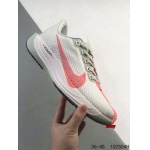 2024年8月28日秋冬新品入荷 NIKE スニーカー haoy工場