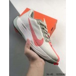 2024年8月28日秋冬新品入荷 NIKE スニーカー haoy工場