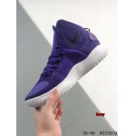 2024年8月28日秋冬新品入荷 NIKE スニーカー haoy工場