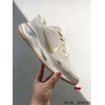 2024年8月28日秋冬新品入荷 NIKE スニーカー haoy工場