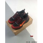 2024年8月28日秋冬新品入荷 NIKE スニーカー haoy工場