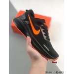 2024年8月28日秋冬新品入荷 NIKE スニーカー haoy工場