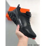 2024年8月28日秋冬新品入荷 NIKE スニーカー haoy工場