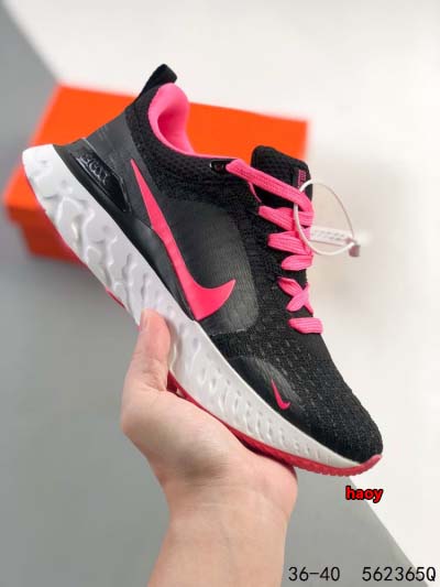 2024年8月28日秋冬新品入荷 NIKE スニーカー ha...