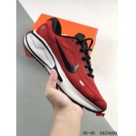 2024年8月28日秋冬新品入荷 NIKE スニーカー haoy工場