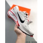 2024年8月28日秋冬新品入荷 NIKE スニーカー haoy工場