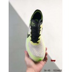 2024年8月28日秋冬新品入荷 NIKE スニーカー haoy工場