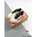 2024年8月28日秋冬新品入荷 NIKE スニーカー haoy工場