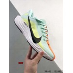 2024年8月28日秋冬新品入荷 NIKE スニーカー haoy工場