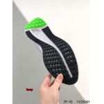 2024年8月28日秋冬新品入荷 NIKE スニーカー haoy工場