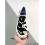 2024年8月28日秋冬新品入荷 NIKE スニーカー haoy工場