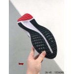 2024年8月28日秋冬新品入荷 NIKE スニーカー haoy工場