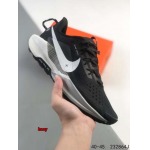 2024年8月28日秋冬新品入荷 NIKE スニーカー haoy工場