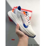 2024年8月28日秋冬新品入荷 NIKE スニーカー haoy工場