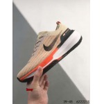 2024年8月28日秋冬新品入荷 NIKE スニーカー haoy工場