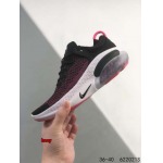 2024年8月28日秋冬新品入荷 NIKE スニーカー haoy工場