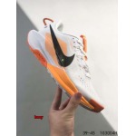 2024年8月28日秋冬新品入荷 NIKE スニーカー haoy工場