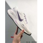 2024年8月28日秋冬新品入荷 NIKE スニーカー haoy工場