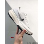 2024年8月28日秋冬新品入荷 NIKE スニーカー haoy工場