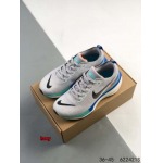 2024年8月28日秋冬新品入荷 NIKE スニーカー haoy工場