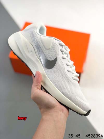 2024年8月28日秋冬新品入荷 NIKE スニーカー ha...