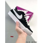 2024年8月28日秋冬新品入荷 NIKE スニーカー haoy工場