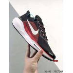 2024年8月28日秋冬新品入荷 NIKE スニーカー haoy工場