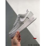 2024年8月28日秋冬新品入荷 NIKE スニーカー haoy工場