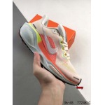 2024年8月28日秋冬新品入荷 NIKE スニーカー haoy工場