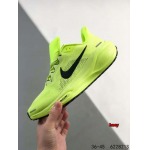 2024年8月28日秋冬新品入荷 NIKE スニーカー haoy工場