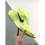 2024年8月28日秋冬新品入荷 NIKE スニーカー haoy工場