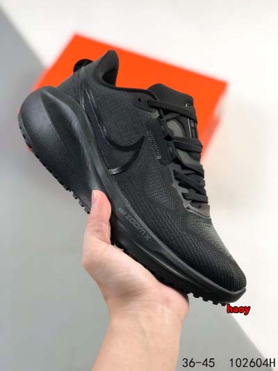 2024年8月28日秋冬新品入荷 NIKE スニーカー ha...