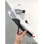 2024年8月28日秋冬新品入荷 NIKE スニーカー haoy工場