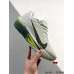 2024年8月28日秋冬新品入荷 NIKE スニーカー haoy工場