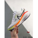 2024年8月28日秋冬新品入荷 NIKE スニーカー haoy工場