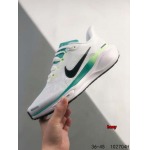 2024年8月28日秋冬新品入荷 NIKE スニーカー haoy工場