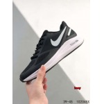 2024年8月28日秋冬新品入荷 NIKE スニーカー haoy工場