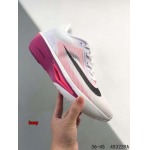 2024年8月28日秋冬新品入荷 NIKE スニーカー haoy工場