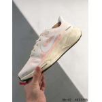 2024年8月28日秋冬新品入荷 NIKE スニーカー haoy工場