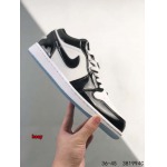 2024年8月28日秋冬新品入荷 NIKE スニーカー haoy工場