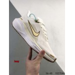 2024年8月28日秋冬新品入荷 NIKE スニーカー haoy工場