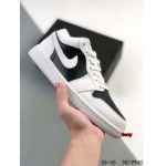 2024年8月28日秋冬新品入荷 NIKE スニーカー haoy工場