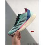 2024年8月28日秋冬新品入荷 Adidas  スニーカー haoy工場