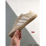 2024年8月28日秋冬新品入荷 Adidas  スニーカー haoy工場