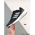 2024年8月28日秋冬新品入荷Adidas  スニーカー haoy工場39-45