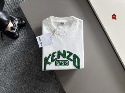 2024年9月10日早秋高品質新品入荷 KENZO スウェット Q工場