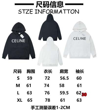 2024年9月23日早秋新品入荷 CELINE スウェット FF工場