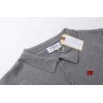 2024年9月5日早秋新品入荷 THOM BROWNE セーター FF工場