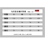 2024年9月6日早秋新品入荷Maison Margiela 長袖 Tシャツ AME工場